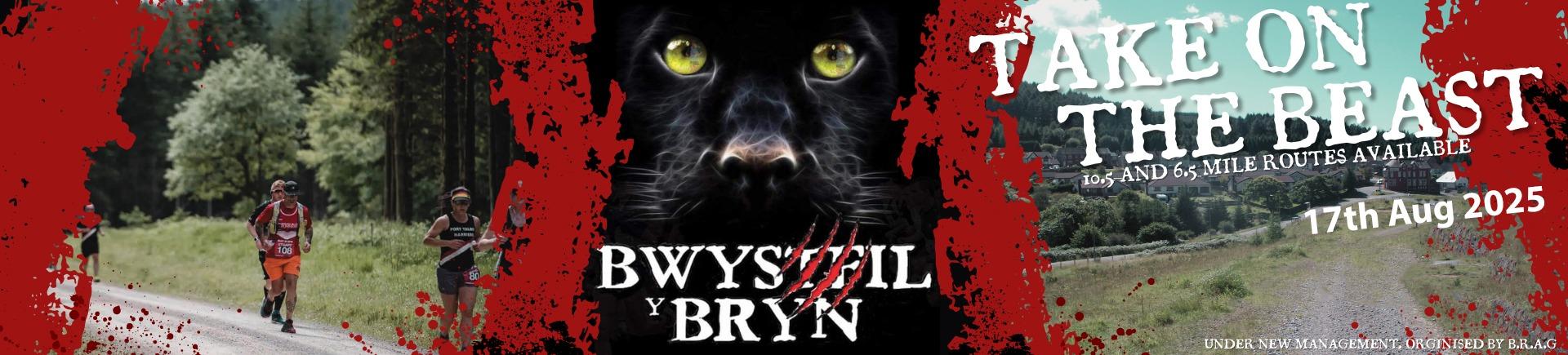 Beast of Bryn 2.jpeg